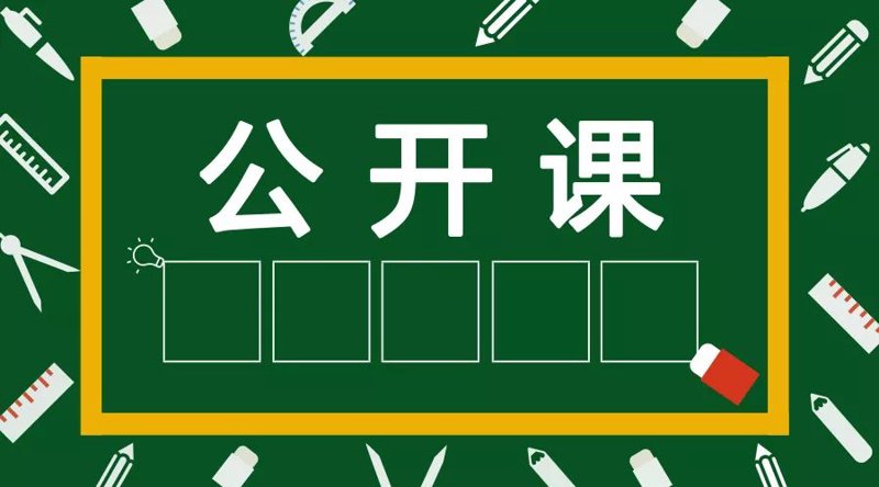 领导力培训：如何成为更优秀的领导者